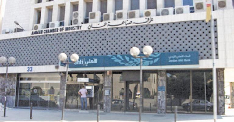 صناعة عمان: مؤسسات لا تلتزم بقرار منح الافضلية للصناعات الوطنية صناعة عمان: مؤسسات لا تلتزم بقرار منح الافضلية للصناعات الوطنية