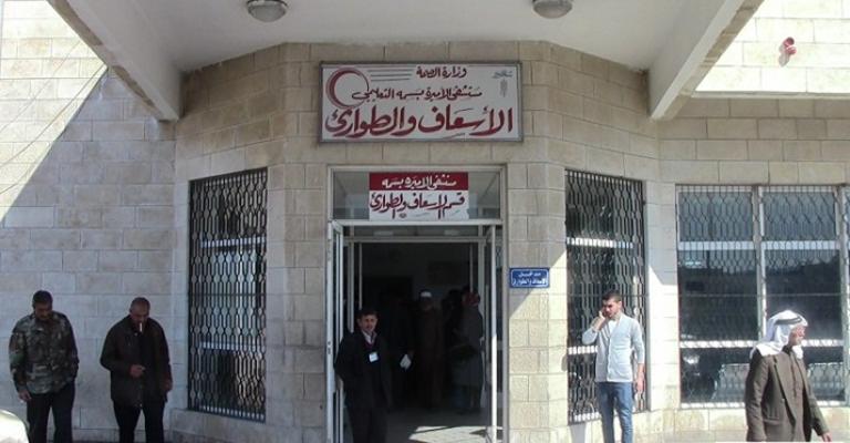 اعتداء على 3 أطباء بمستشفى الأميرة بسمة