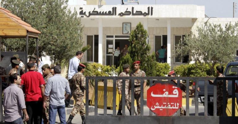 إمهال 46 متهماً بالمخدرات لتسليم أنفسهم إمهال 46 متهماً بالمخدرات لتسليم أنفسهم