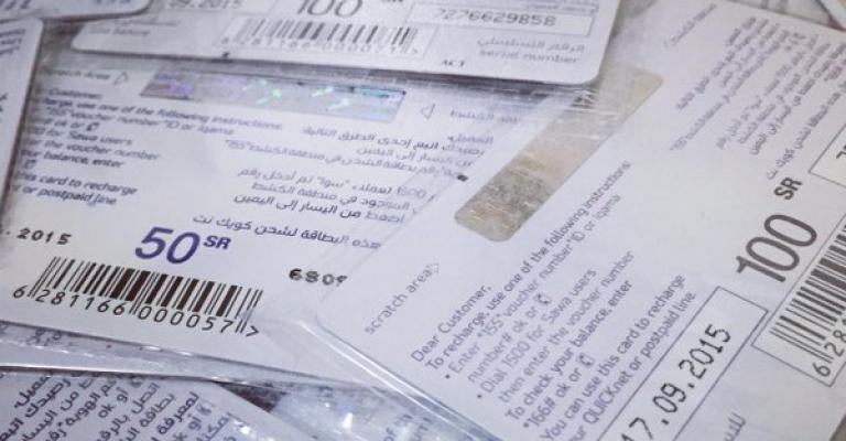 مصر: إحباط تهريب بطاقات شحن قادمة من الأردن