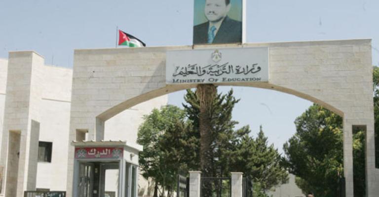 التربية: الانتهاء من تصحيح امتحانات التوجيهي قبل نهاية الشهر