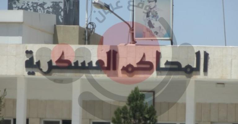 رفع جلسة النظر بالهجوم على "مخابرات البقعة" إلى بداية الشهر المقبل رفع جلسة النظر بالهجوم على "مخابرات البقعة" إلى بداية الشهر المقبل