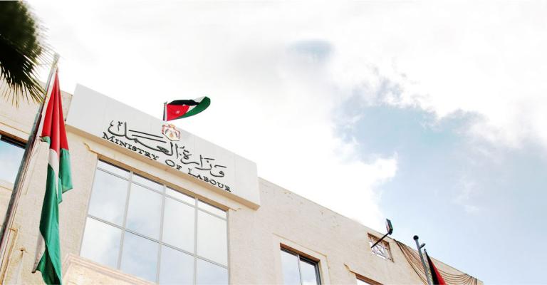 العمل: 213 شكوى منذ بداية 2016