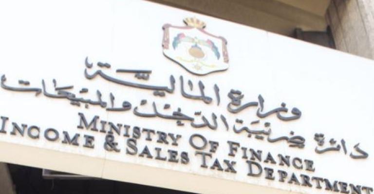 الضريبة تدعو المكلفين لتوريد الضريبة المستحقة