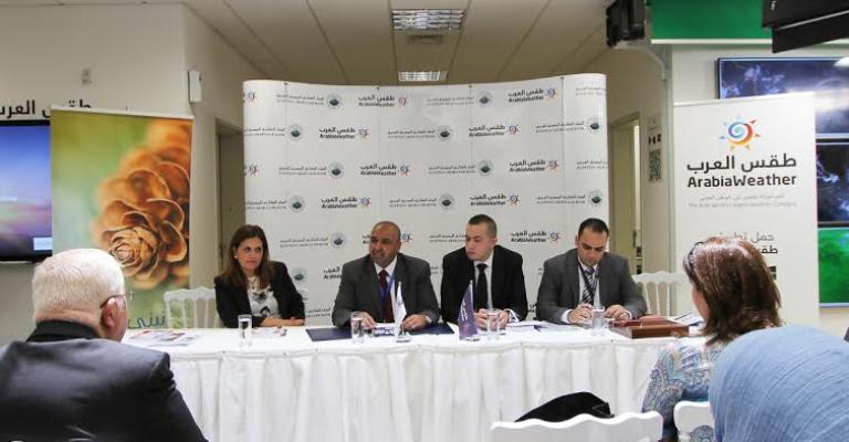 اتفاقية شراكة إلكترونية بين البنك العقاري المصري العربي وطقس العرب اتفاقية شراكة إلكترونية بين البنك العقاري المصري العربي وطقس العرب