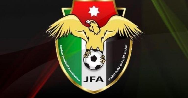 إصدار جدول مباريات بطولة تحت سن 14