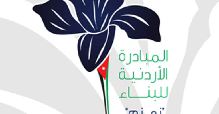 ترخيص حزب المؤتمر الوطني "زمزم"