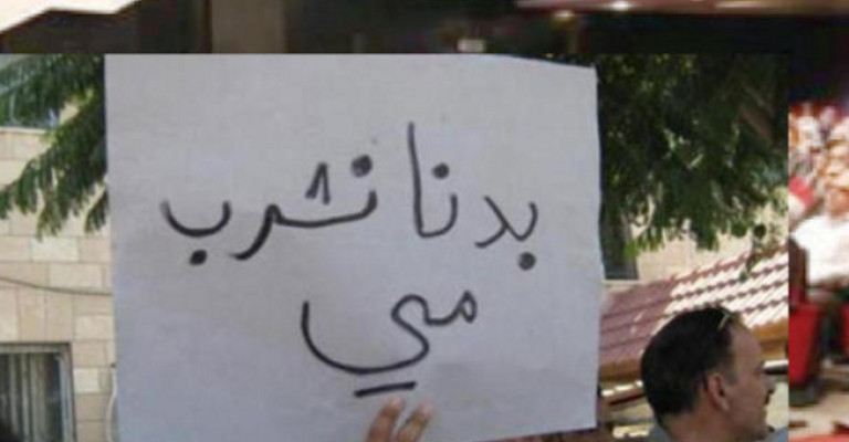 وقف ضخ المياه من خزّان "زبدا" بإربد