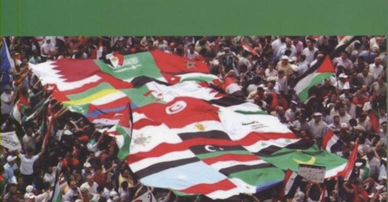 صدور "العالم العربي" لحدادين