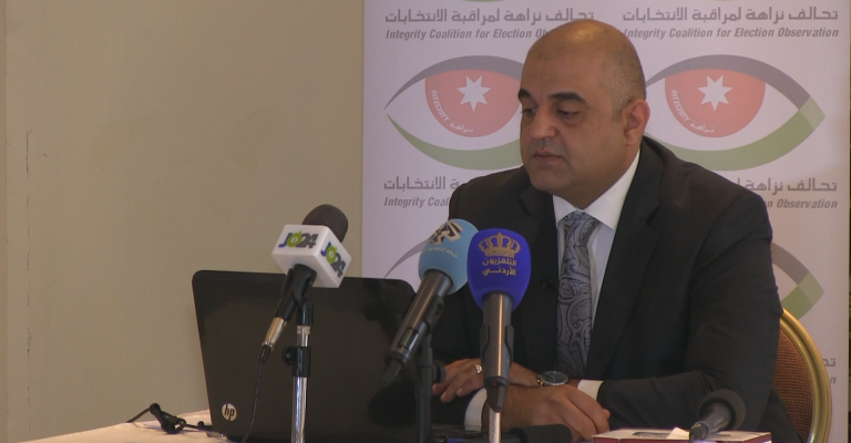 "نزاهة": مرشح لكل 3204 ناخبين