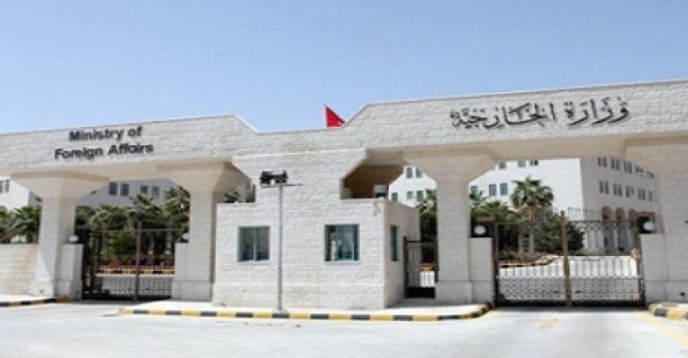 لا أردنيين بين ضحايا تفجير قيرغيزستان لا أردنيين بين ضحايا تفجير قيرغيزستان