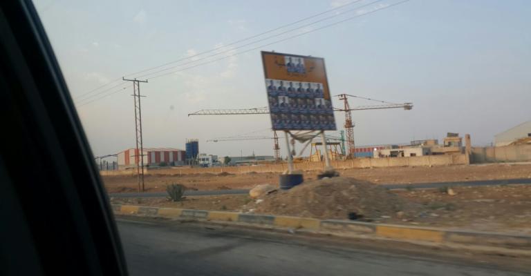 تواصل مخالفات الدعاية الانتخابية في عدة محافظات بالمملكة