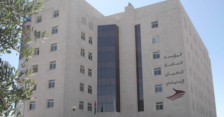 13 مليون و 580 ألف دينار سلف لمتقاعدي الضمان