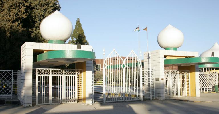 "الأردنية" من أفضل 600 جامعة على مستوى العالم