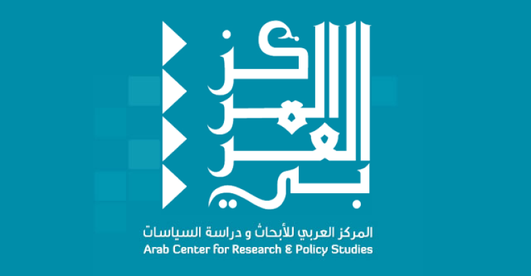 تقدير موقف للمركز العربي.. دلالات خروج مدينة داريا من معادلات الصراع في سورية تقدير موقف للمركز العربي.. دلالات خروج مدينة داريا من معادلات الصراع في سورية