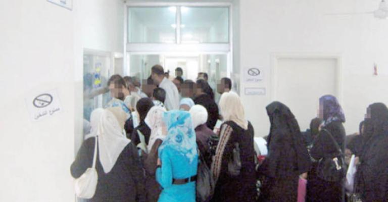 المراكز الصحية في العاصمة.. شكاوى من الاكتظاظ وسوء المعاملة المراكز الصحية في العاصمة.. شكاوى من الاكتظاظ وسوء المعاملة