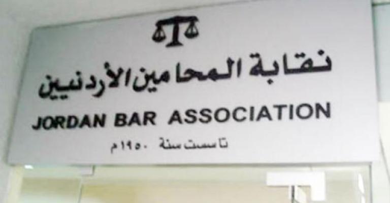 فريق نقابة المحامين يرصد مخالفات في العملية الانتخابية