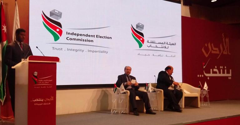 إعلان نتائج العقبة الطفيلة جرش