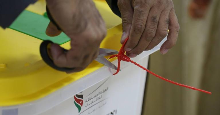 نتائج الانتخابات الأولية في المملكة