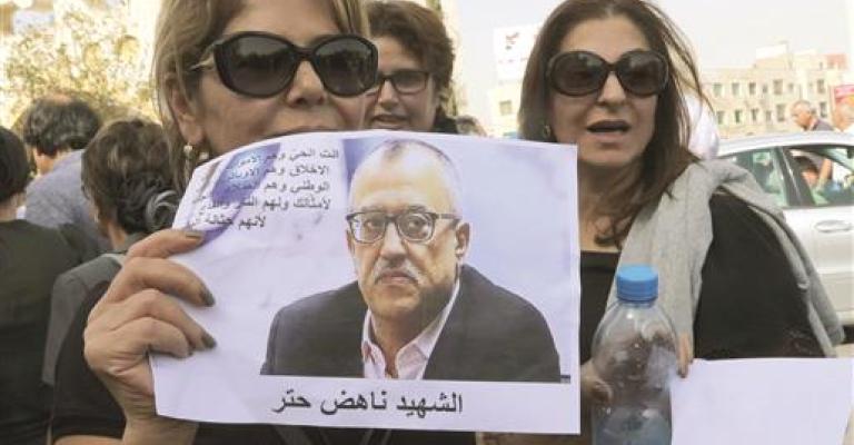 "خطاب الكراهية" كصدى للأزمات المحلية "خطاب الكراهية" كصدى للأزمات المحلية