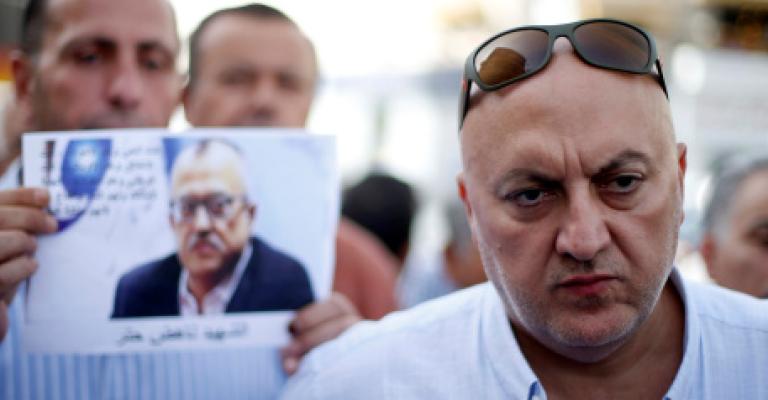 اغتيال حتر رسالة إلى مؤسسات الدولة الأردنية اغتيال حتر رسالة إلى مؤسسات الدولة الأردنية