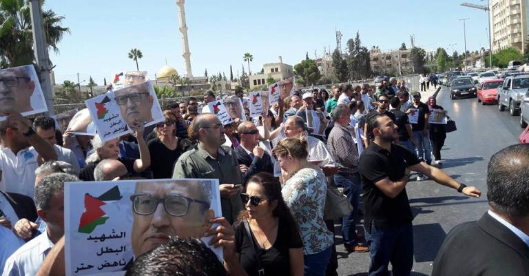 قراءة في تداعيات مقتل حتر على بوابة المحكمة قراءة في تداعيات مقتل حتر على بوابة المحكمة