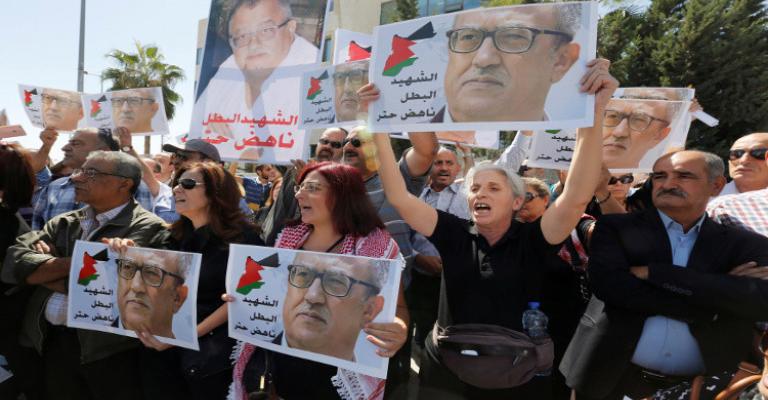 "همم": تراخي حكومي بحماية حتر