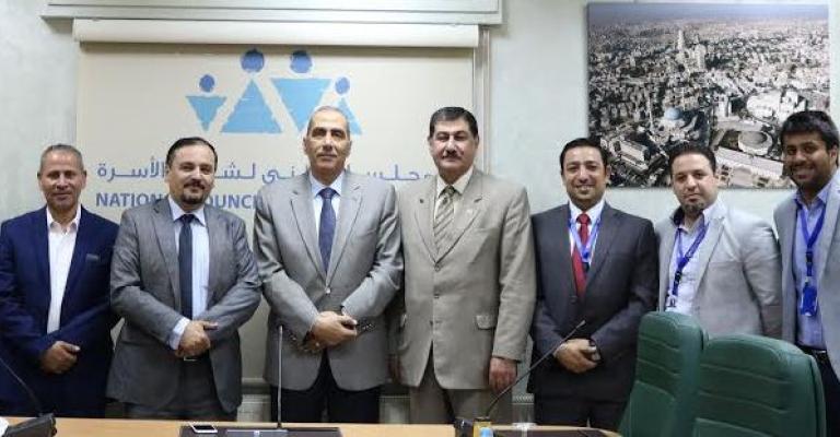 اتفاقية لدعم وتفعيل إنشاء الحضانات اتفاقية لدعم وتفعيل إنشاء الحضانات