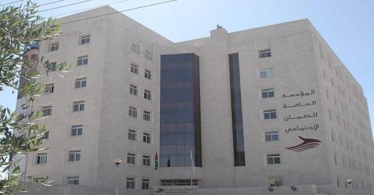 الضمان: إقرار "التأمين الصحي" مطلع العام بـ3 سيناريوهات