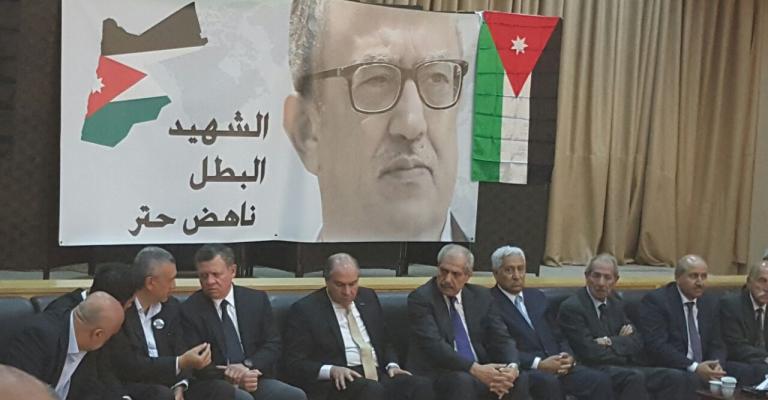 الملك ورئيسيّ الوزراء والديوان يعزون بـ"حتّر"