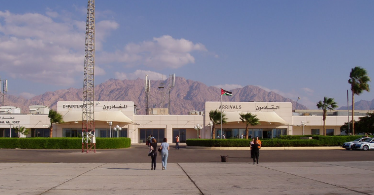 إعفاء تذاكر السفر للرحلات من مطار الملك حسين إعفاء تذاكر السفر للرحلات من مطار الملك حسين