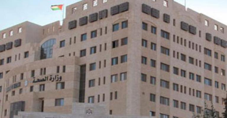 صرف حوافز موظفي الصحة الاثنين