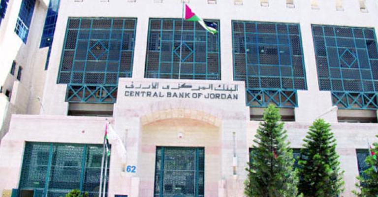 قراءة في الإجراءات الاقتصادية الأخيرة