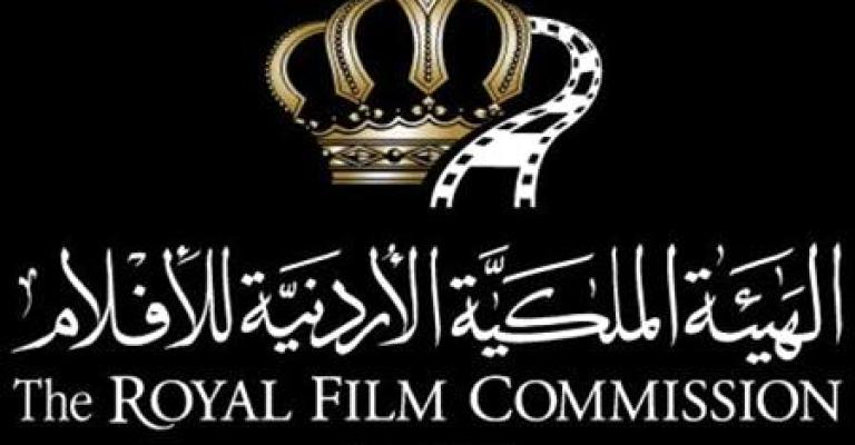 "الملكية للأفلام" تعرض عشرة أفلام قصيرة