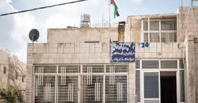 واقع الصحة النفسية في الأردن ما بين الوعي و المغلوطات المجتمعية