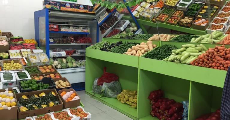 انخفاض أسعار بعض أصناف الخضار والفواكه