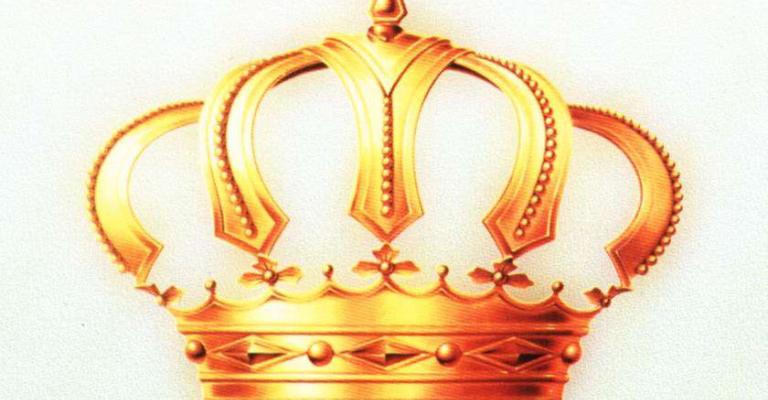 إرادة ملكية بتعيين أعضاء في المحكمة الدستورية