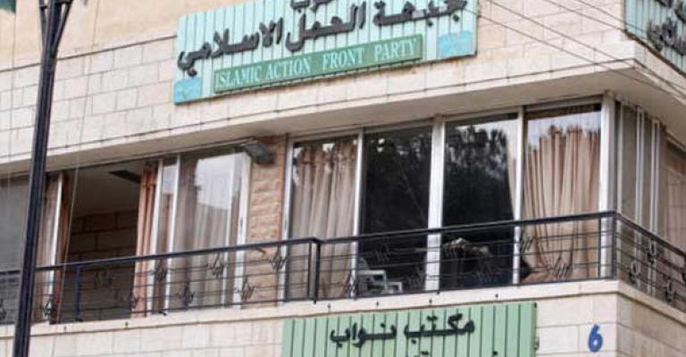 ندوة في "العمل الإسلامي" حول اتفاقية الغاز والطاقة ندوة في "العمل الإسلامي" حول اتفاقية الغاز والطاقة