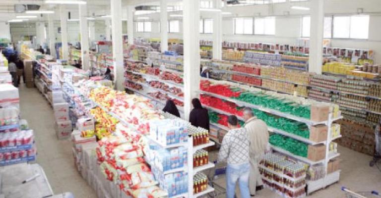 "الاستهلاكية المدنية تداوم الجمعة