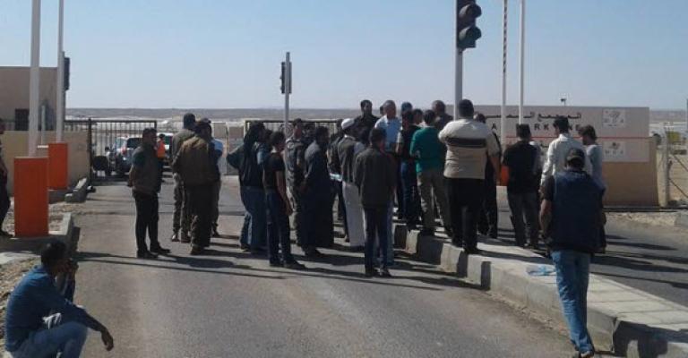 اعتصام لمتعطلين عن العمل في معان‎