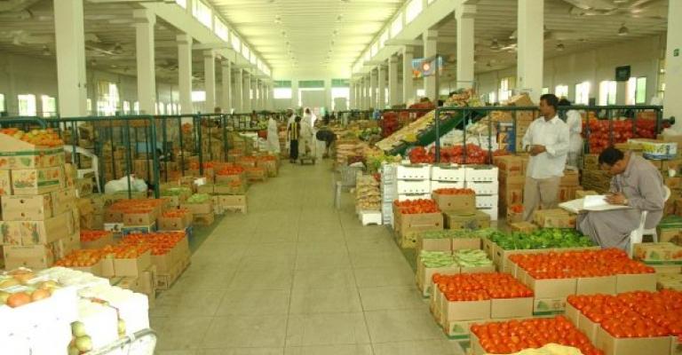 أسعار الخضار والفواكه الاثنين