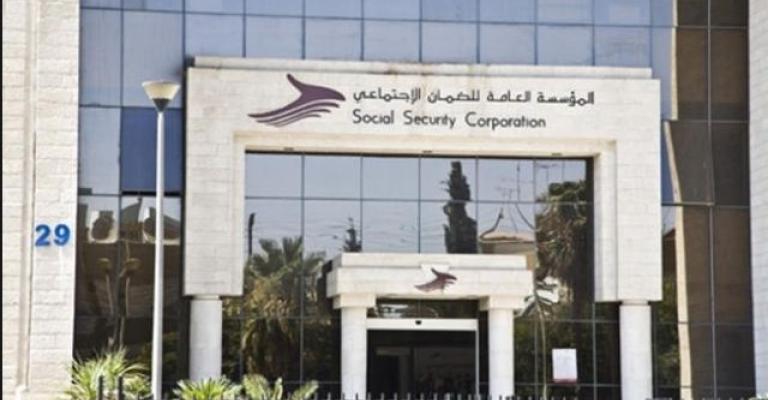 صندوق استثمار أموال الضمان يستحوذ كل حصة الإسلامي للتنمية بالبوتاس