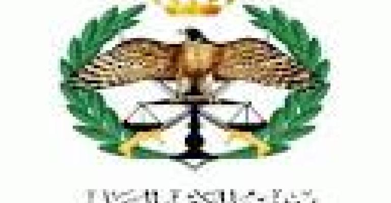 القبض على مجموعة تحتال على المواطنين عبر الانترنت