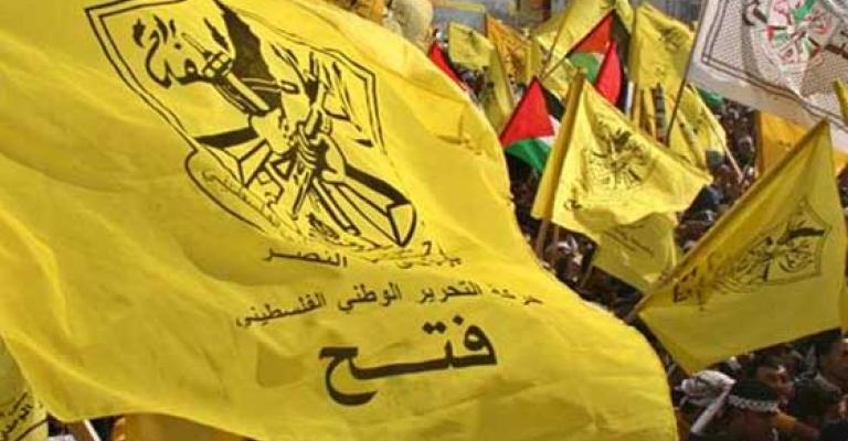 مؤتمر "فتح" السابع في ظلال الخلافات الداخلية مؤتمر "فتح" السابع في ظلال الخلافات الداخلية