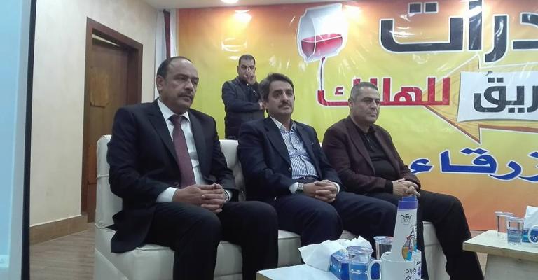 المخدرات طريق الهلاك في الزرقاء