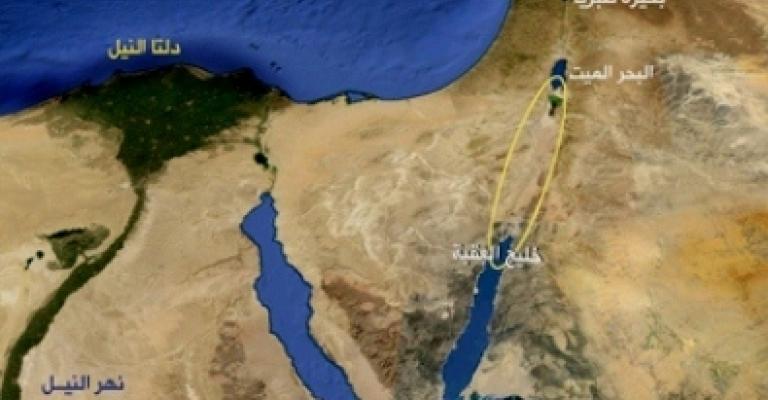 398 مليون دولار مساعدات وقروض مانحي "ناقل البحرين" 398 مليون دولار مساعدات وقروض مانحي "ناقل البحرين"