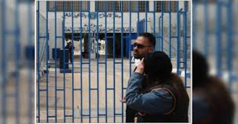 مذكرة نيابية تطالب بإصدار عفو عام مذكرة نيابية تطالب بإصدار عفو عام