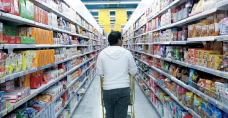 حماية المستهلك تحذر من رفع الدعم عن السلع الأساسية