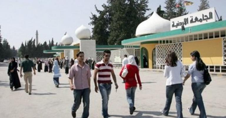 "الأردنية": لا قرارات فصل للمتسببين بالمشاجرة