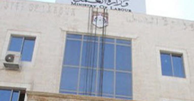 ضبط العشرات من العمالة المخالفة ضبط العشرات من العمالة المخالفة